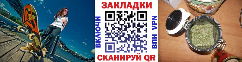 Купить закладку Пролетарск Лсд 25  КОКАИН  МЕФ  ГАШ  A PVP  АМФЕТАМИН 