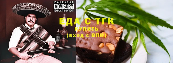 COCAINE Алексин