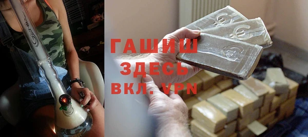 каннабис Алексеевка