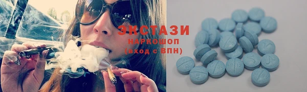каннабис Алексеевка