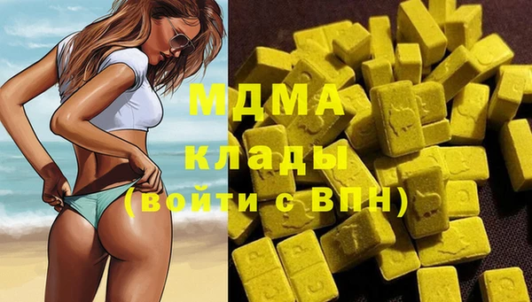 ECSTASY Алзамай
