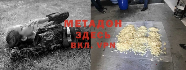ECSTASY Алзамай