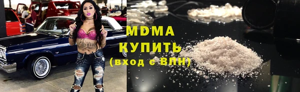 ECSTASY Алзамай