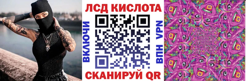 Марки NBOMe 1500мкг  Пролетарск 