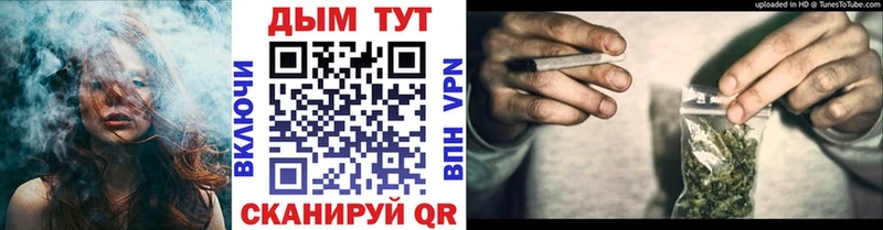 blacksprut зеркало  Пролетарск  Конопля THC 21% 